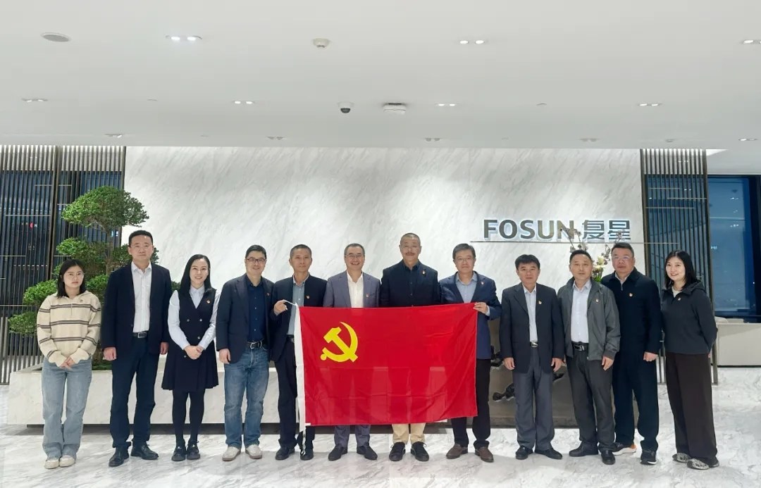 海南礦業與復星集團、南鋼集團共同探討黨建引領發展新路徑
